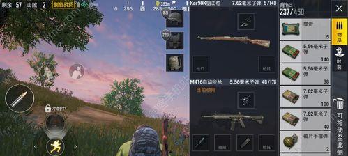 掌握绝地求生刺激战场洋房的玩法，成为高手（如何在绝地求生刺激战场中充分利用洋房的优势）