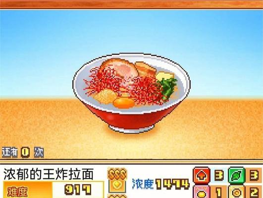 《开罗拉面店》新手攻略（从小摊贩到面馆大亨）