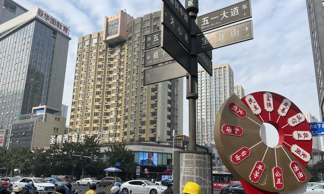 《寻找灵历十八年广场商人的游戏冒险之旅》（探索广场商人的秘密）