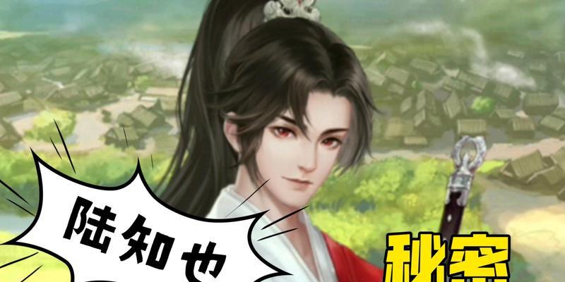 《以灵猫传》攻略全解析（打通所有角色）