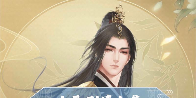 以灵猫传宁北（探秘宁北角色个性）
