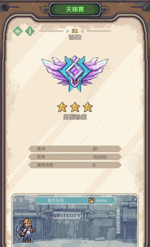 流浪方舟连击操作流阵容搭配与技巧（打造最强连击流）