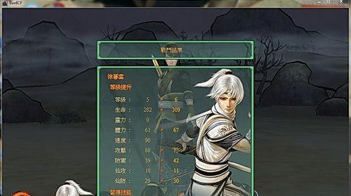 以主线和支线任务完成技巧为重点，让你轻松游玩游戏（以主线和支线任务完成技巧为重点）