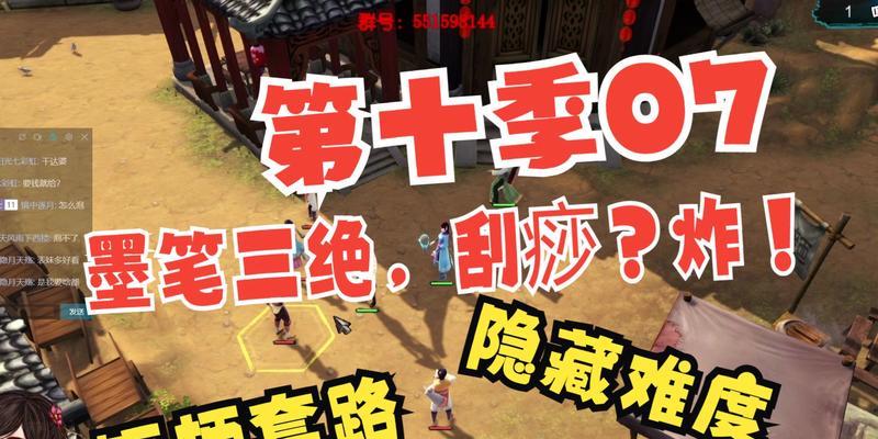 以侠客风云传宗师难度短柄武器全面解析（短柄怎么玩）