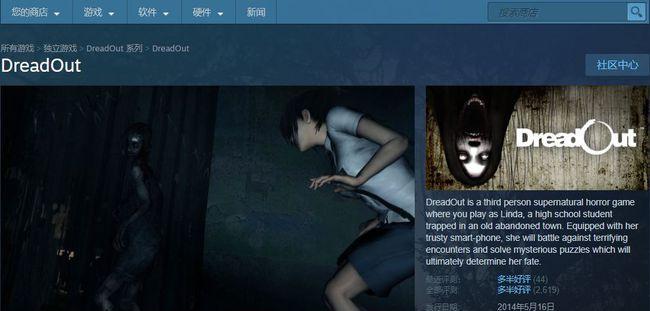 《以小镇惊魂》进不去怎么办（小技巧帮你解决进入游戏的难题）