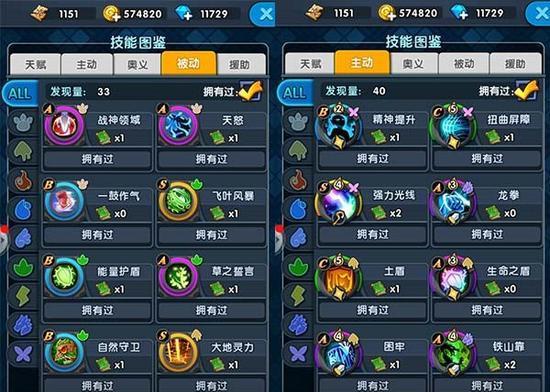 《怪物X联盟》装备获得指南（探索游戏中装备获取的不同途径）
