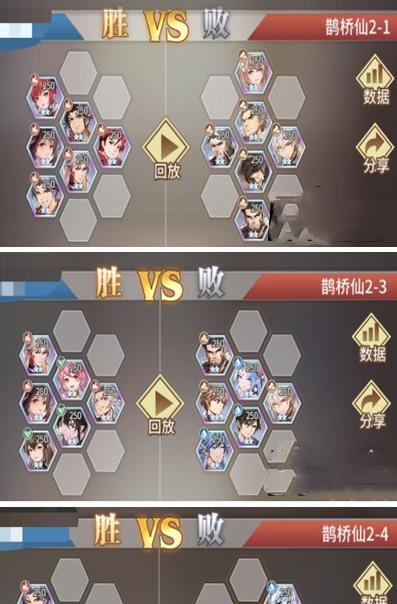 《鸿之下》游戏战役第二章第二节通关步骤攻略（探索神秘洞窟）