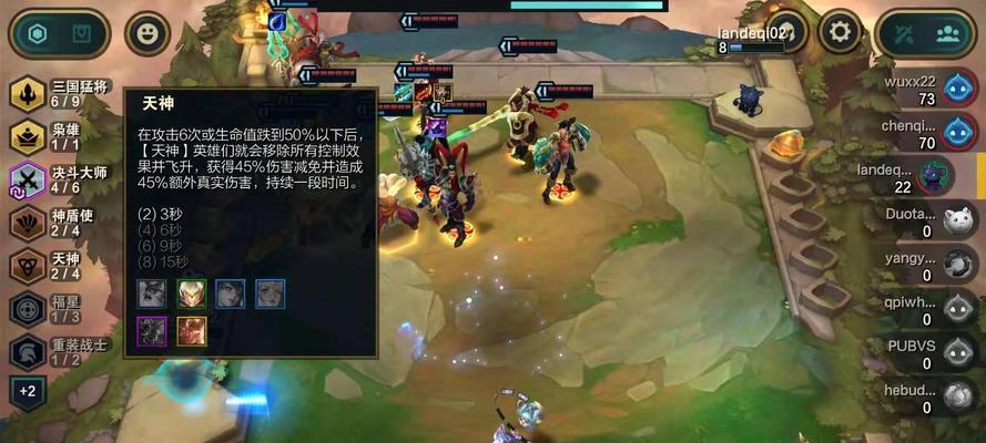 《魔渊之刃》游戏中的急速值属性详解（了解急速值）