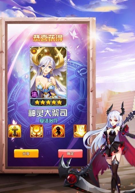 闪烁之光洛神技能全解析（探索洛神的强大技能与特点）