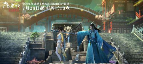 《解决以少年歌行网络或设备异常的方法》（网络游戏设备故障怎么办）