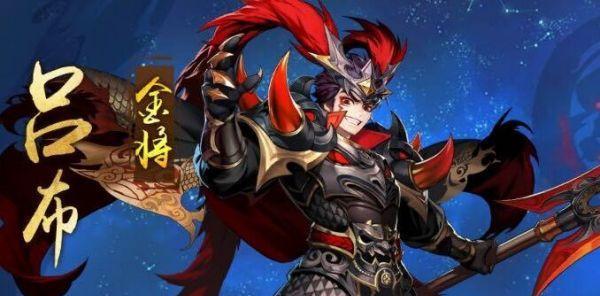 游戏中的群雄名士（以少年三国志2中于吉的角色为例）