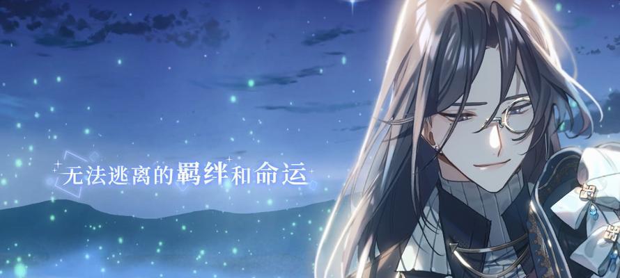 少女的王座艾德里安（一个少女的王座）
