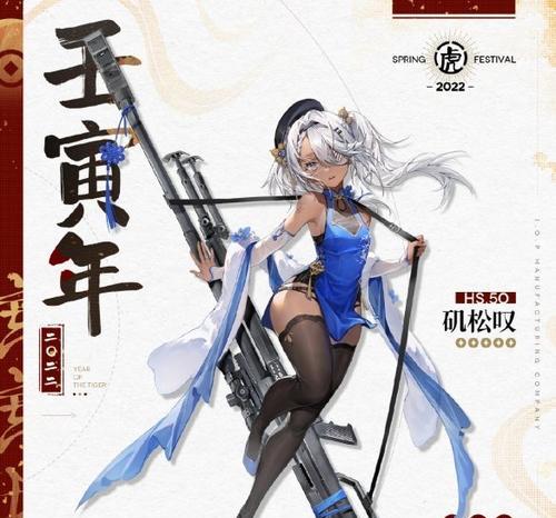 VP70原型（游戏中的VP70表现如何）