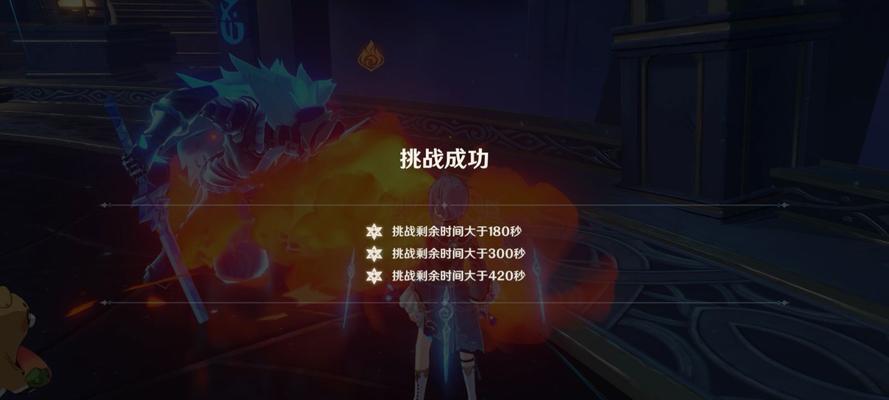 深渊之迹阵营攻略（深入探索深渊之迹）