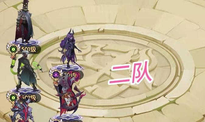 深渊之迹阵营攻略（深入探索深渊之迹）