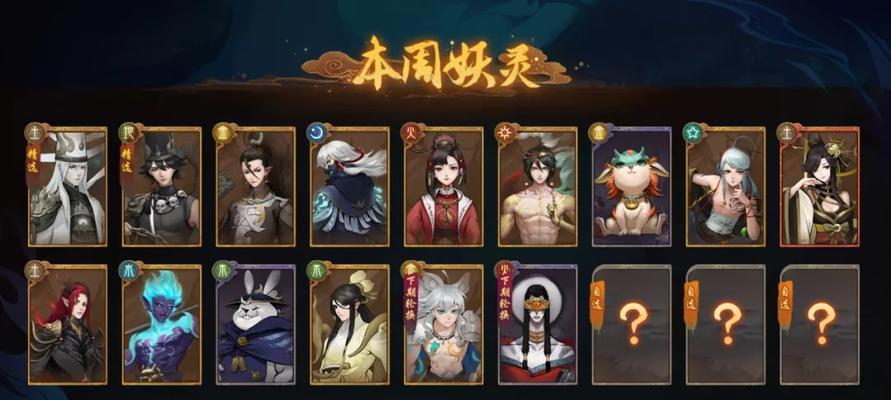 穿越唐代当捕快破千案，神都探奇断案攻略（以游戏为主）