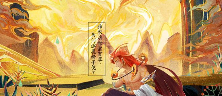 《神仙道3言灵获取途径一览》（神仙道3言灵获取方法）