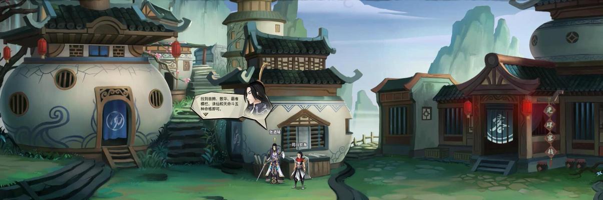 探索《神仙道新版》的日常任务世界（精彩纷呈的日常任务让你畅享修仙之旅）