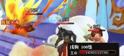 以神仙道装备镀金系统对各职业的影响（探索游戏中的职业平衡与装备升级）