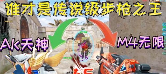 《生死狙击手游AK47荣耀五大属性解析》（探秘AK47荣耀的无敌之处与致命属性）