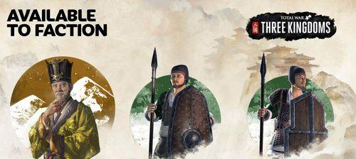 全面战争三国坤地护军皇帝兵种属性介绍（了解皇帝兵种的特点与应用）