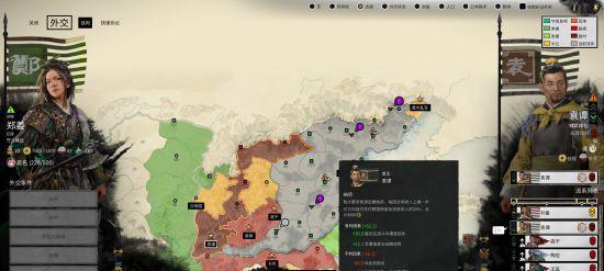 《全面战争三国零战损大捷攻略》（用有限资源打造最优战力）