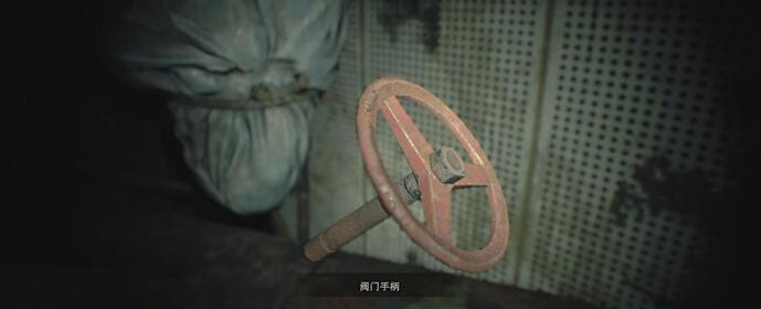 《生化危机7》噩梦DLC基本玩法及技巧攻略（玩转噩梦模式）