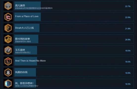打造武术神童，成就无限（以师父为榜样）