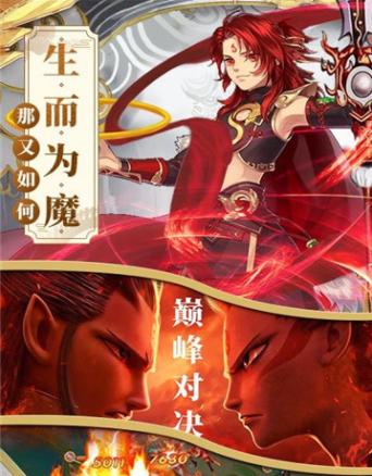 《十万个冷笑话》姜子牙技能介绍（玩转姜子牙）