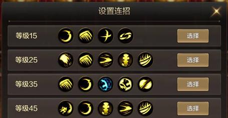 《十万个冷笑话手游》猹技能全解析攻略（打造无敌猹王）