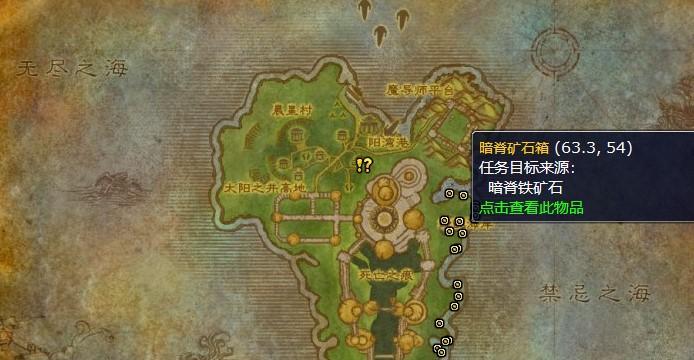 《以石质碎片新版本怎么开老档》（详细方法说明）