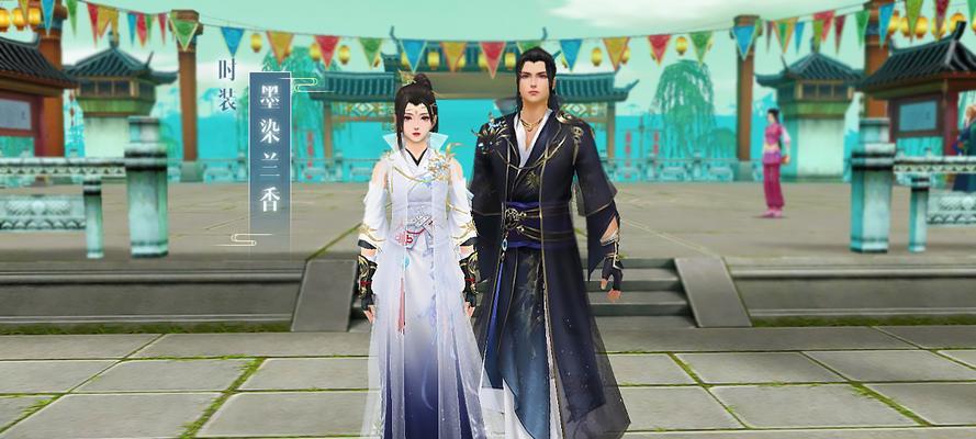 创造与魔法粽叶青青时装如何获得？获取方法是什么？