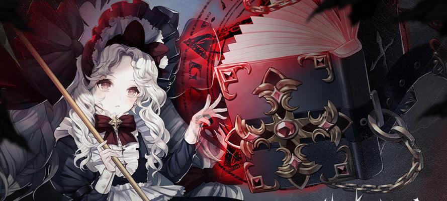 爆裂魔女最新皮肤礼包码有哪些？2023礼包码是什么？