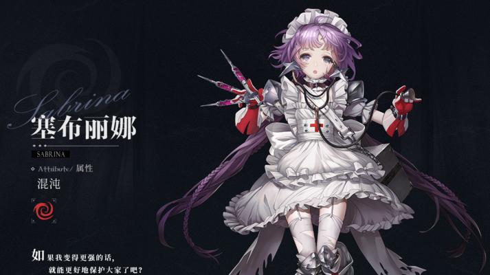 爆裂魔女最新皮肤礼包码有哪些？2023礼包码是什么？