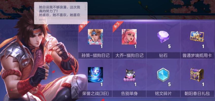 部落冲突暗夜女王战令皮肤2023有哪些？不同皮肤外观怎么样？