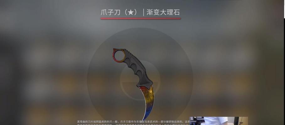 对峙2箱子出刀概率是多少？不同箱子出刀概率对比如何？