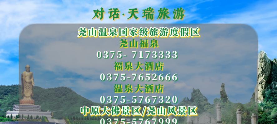 奥拉星手游云镜之树活动怎么玩？活动内容有哪些？