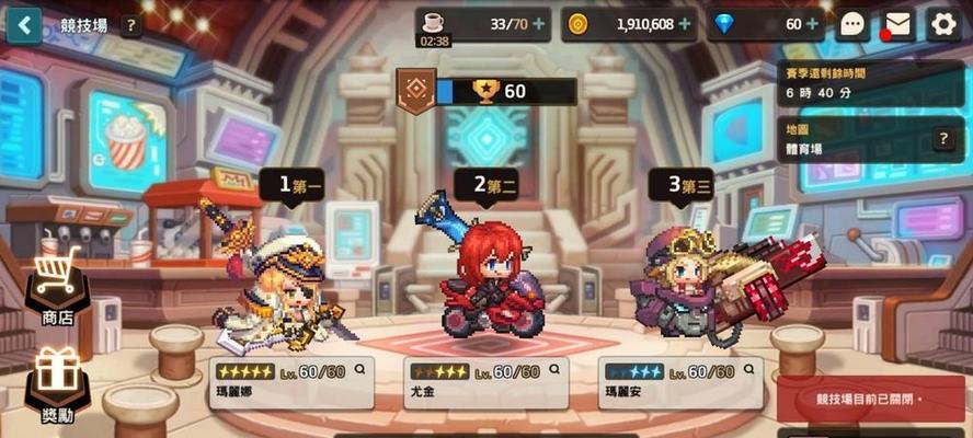 坎公骑冠剑探索工坊怎么玩？探索工坊玩法有哪些特点？