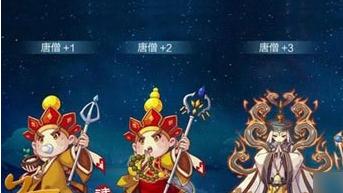 道友请留步有哪些种族？不同种族特点是什么？