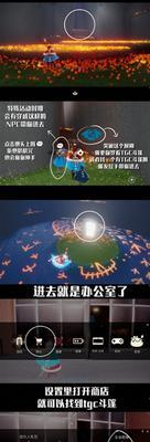 光遇两周年活动有哪些内容？活动奖励是什么？