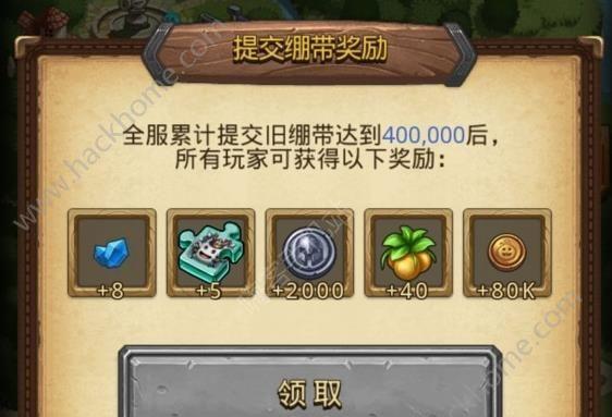 不思议迷宫飞龙在天定向越野怎么玩？越野过程中有哪些方法？