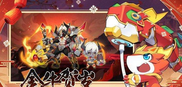 奥拉星梦中星影回忆品活动介绍？如何参与及获取奖励？