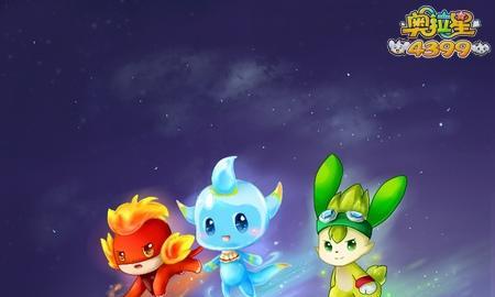 奥拉星梦中星影回忆品活动介绍？如何参与及获取奖励？