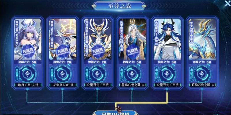 奥拉星手游帝皇龙与金鬼龙骨对比评测？哪个更适合玩家使用？