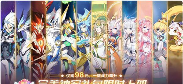 奥拉星手游帝皇龙与金鬼龙骨对比评测？哪个更适合玩家使用？