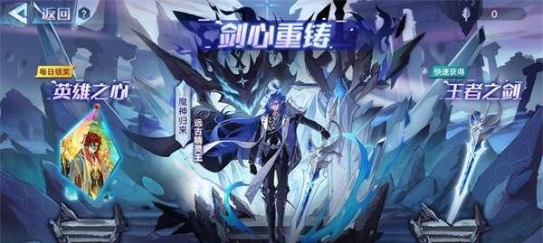 奥拉星手游圣佑狼王技能有多强？如何发挥最大效果？