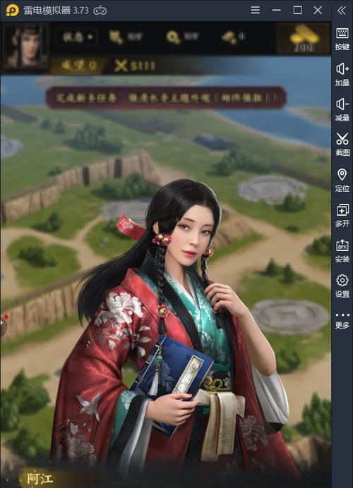 霸王之业战国野望高级武将如何获得？途径有哪些？