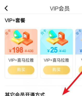 九黎星际争霸兑换码如何获取？输入后会有什么效果？