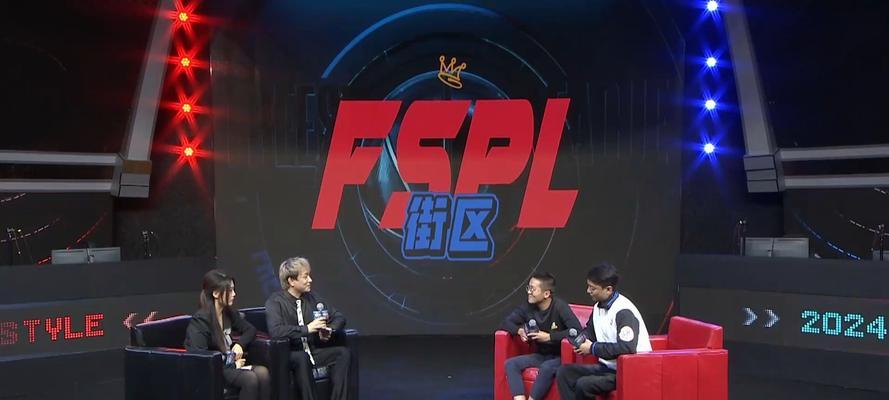 CHERRY为何选择赞助FSPL职业联赛总决赛？2024FSPL有哪些看点？