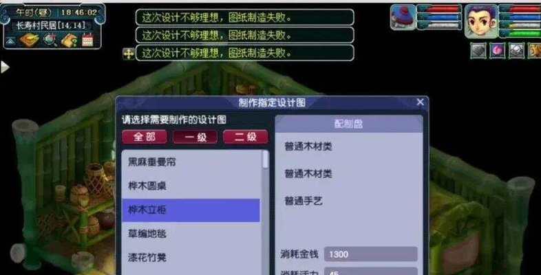 梦幻西游储备金2023如何获取？游戏财富新篇章有哪些机遇？
